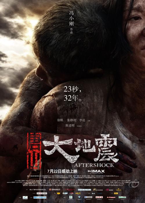 买南苏丹签证