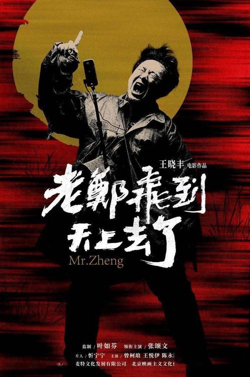 马里格罗夫学院文凭办理